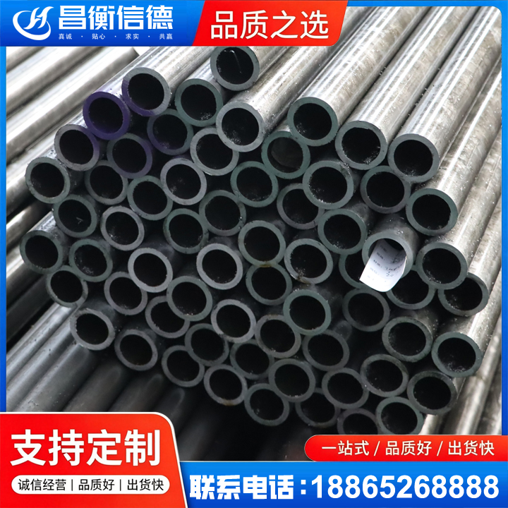 巴楚20cr精密钢管